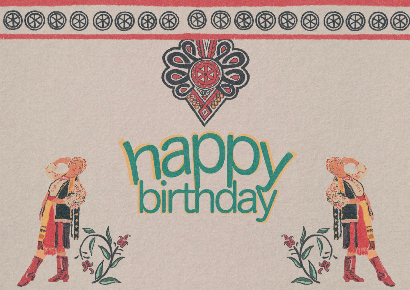 happy birthday
